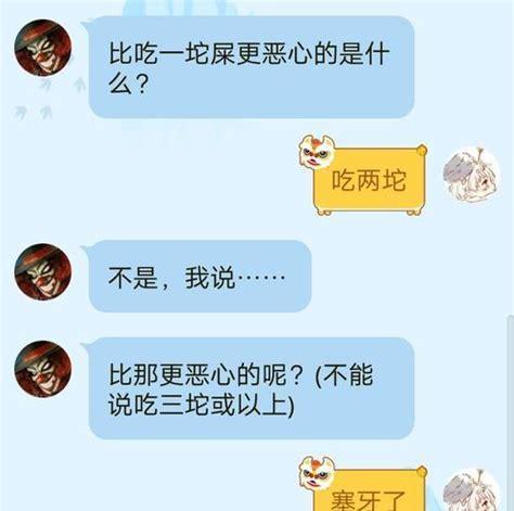如何让你的快手段子上热门？——提高快手段子热度的技巧