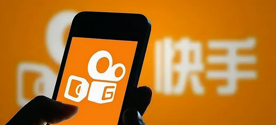 快手多少粉丝可以创建合集？（了解快手合集创建条件，享受创作乐趣）