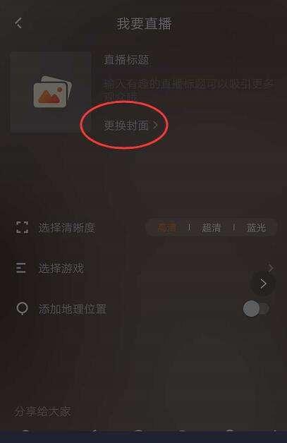 快手发布低质量直播内容处理规则（打击低俗、暴力、传播虚假信息等不良行为）