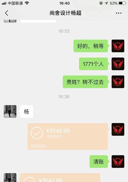 快手发多个优质视频，如何实现收益？（发布多样化内容，抓住用户需求）