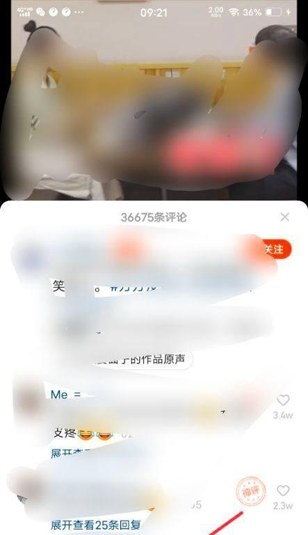 如何通过快手发视频赚取收益（实用技巧教你提高视频曝光率与粉丝互动，从而赚取更多收益）