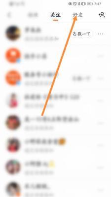 快手卖货必备，如何挂小黄车卖东西？（小黄车是什么？如何挂小黄车？如何运营小黄车？）