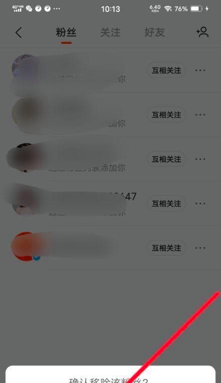 揭秘快手粉丝一万官方给发工资的真相（快手粉丝一万到底有没有官方给发工资？如何达成一万粉丝？）