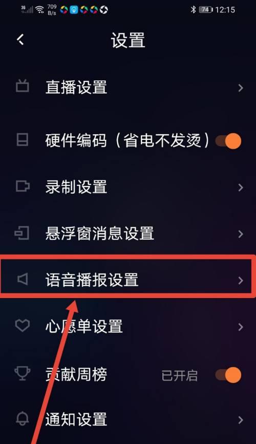 快手服务号认证关闭指南（如何取消快手服务号认证？快速操作步骤和注意事项）