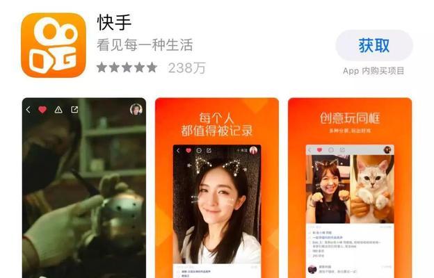 快手购物金怎么领？教你一步步领取！（快手购物金优惠力度大，享受购物优惠的正确打开方式！）