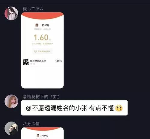 快手赚佣金攻略（教你如何在快手上挂别人商品赚佣金）