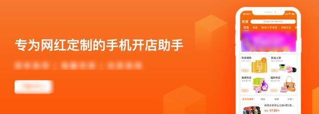 快手挂别人商品赚佣金是否违法？（了解快手营销方式及其合法性）