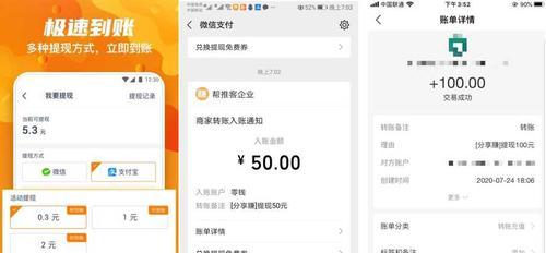 快手挂别人商品赚佣金是否违法？（了解快手营销方式及其合法性）