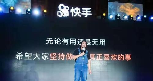 快手光合计划收入计算详解（快手光合计划收入如何计算？一定要掌握这些关键点！）