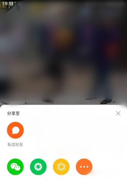 如何关闭快手广告？（一步步教你解除广告困扰）
