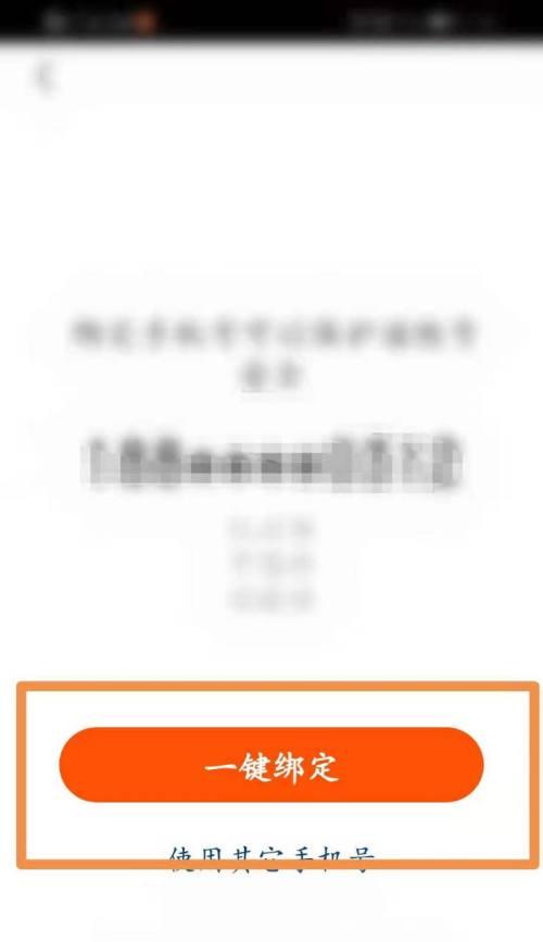 限流期间应该注意些什么（限流期间应该注意些什么）
