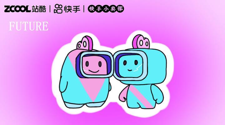 快手会根据IP封号？一起来了解！（保护快手账号安全，避免被封号的方法与技巧）