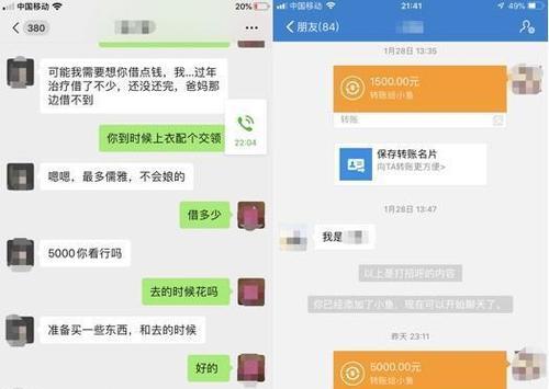 快手借钱入口在哪里？（教你如何在快手找到借钱入口）