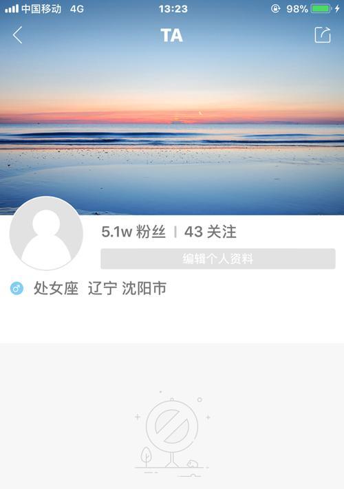 快手禁封解封指南（快速解封快手账号的方法及时间）