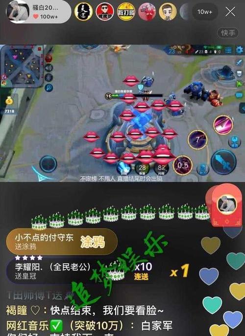 揭秘快手禁封十大主播，曝光原因！（快手禁封十大主播背后的故事，快来看看！）