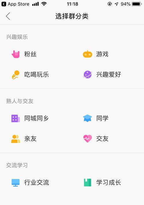 快手经营预警中心（操作指南及功能介绍）