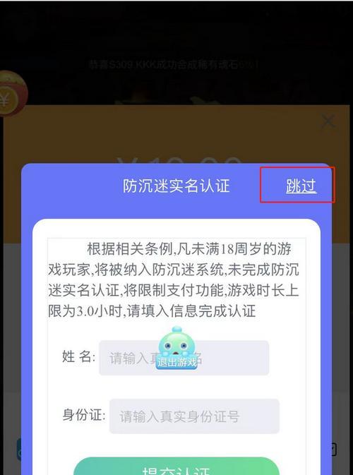 快手开直播权限申请详解（如何开通快手直播权限）