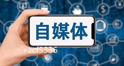 快手短视频是否支持先用后付？（快手用户的支付方式选择问题解析）