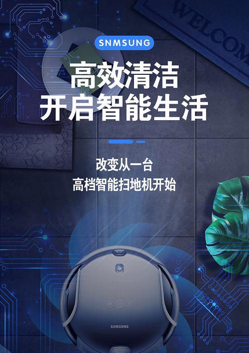 快手客服机器人616大促知识包（教你如何更好地利用快手客服机器人进行618大促营销）