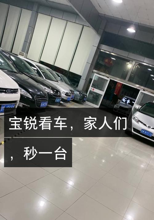 快手快说车活动（分享你的驾车故事，赢取丰厚大奖）