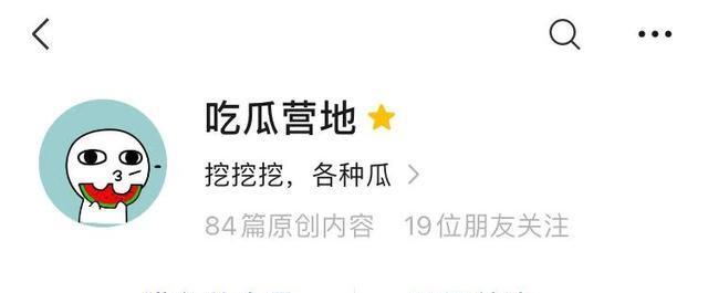 快手买推广攻略-如何买到最有效果（让你的产品在快手上获得更多关注和曝光）