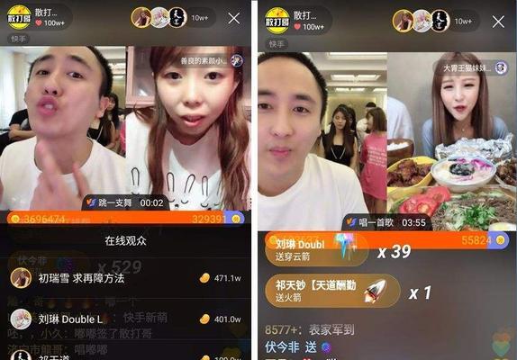 快手卖货需要营业执照吗？（解读快手卖货相关规定，为你答疑解惑）