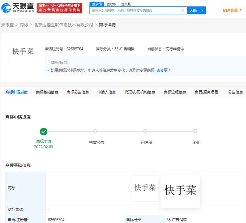 快手内容分类观看指南（如何轻松找到你喜欢的快手内容？）