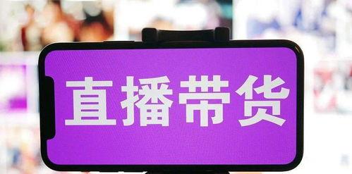 如何优化抖音直播品牌推广（掌握技巧，打造高效营销）