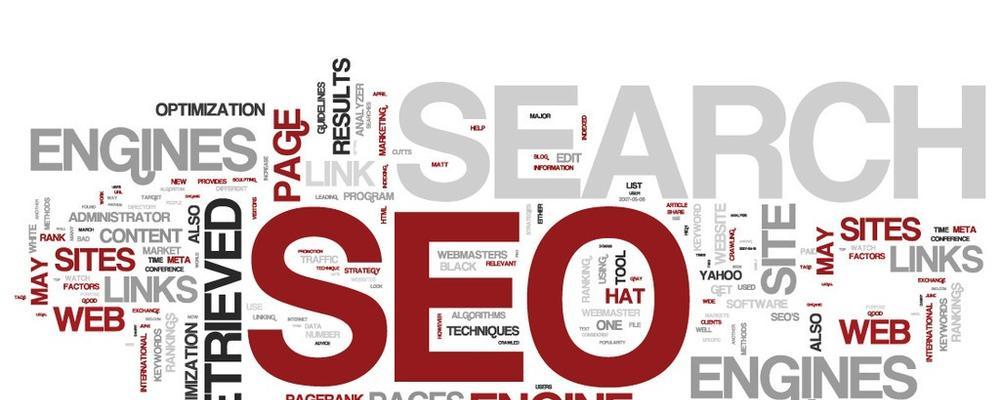 SEO网站排名提升的方法（从优化网站结构到推广策略）