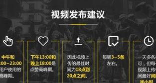 抖音退货流程详解（折腾这些事情不如看看这篇文章）