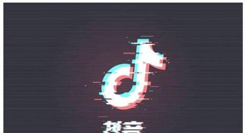 抖音退货流程详解（折腾这些事情不如看看这篇文章）