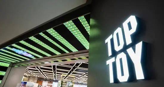 抖音普通小店升级为旗舰店的步骤（教你如何让自己的店铺）