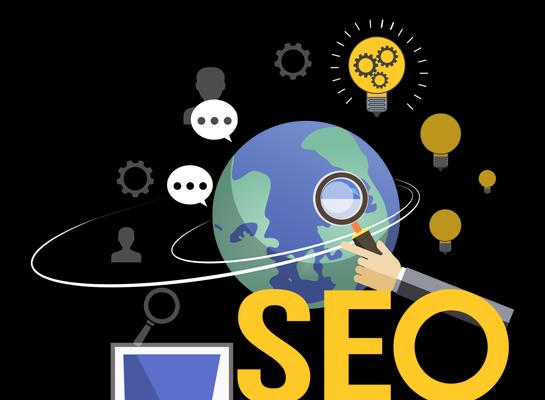 SEO技巧（让你的网站更容易被搜索引擎收录）