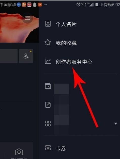 了解商品基础分是如何影响抖音创作者的收入（解密抖音商品基础分）