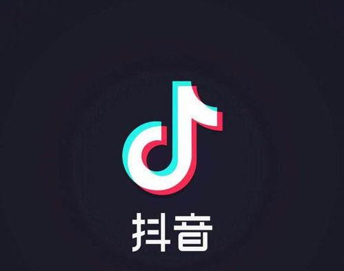 如何查看抖音号是否活跃（让你轻松判断抖音用户的活跃程度）