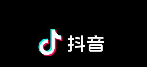 揭秘抖音保税仓直播带货真相（直击抖音保税仓直播带货）