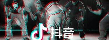 抖音百万粉丝能否不带货赚钱（探讨抖音百万粉丝的收益模式）