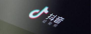 抖音主播加入公会（探讨抖音主播加入公会的利弊）