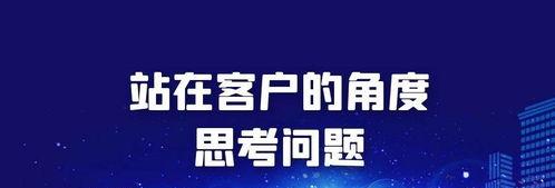 解决抖音重复铺货问题的有效方法（减少同款商品，提升店铺质量）