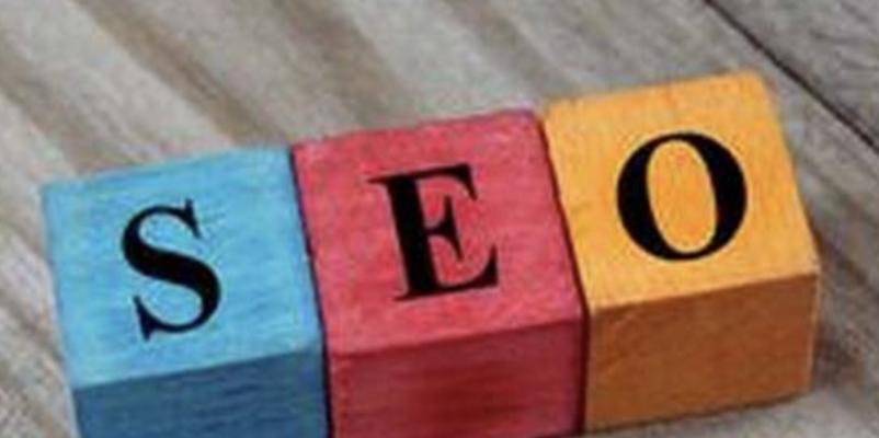 诸暨SEO优化技巧（诸暨SEO排名提升方案）