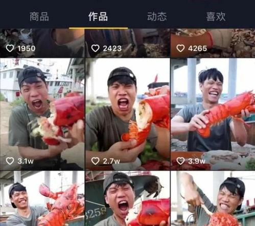 揭秘抖音吃播（抖音吃播猝不及防的真相）
