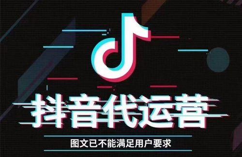 抖音50W粉丝，要做多久（抖音创作者成长之路）