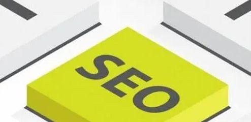 康保SEO排名提升窍门（康保SEO优化的方法）