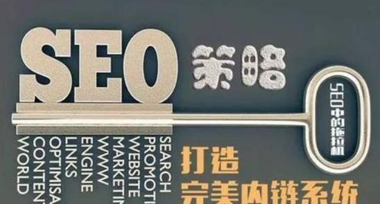 如何优化你的网站（网站优化的6个过程）