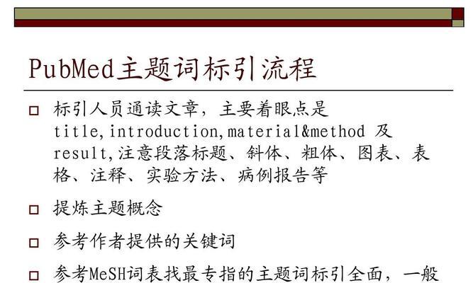 有效提升网站流量（有效提升网站流量）