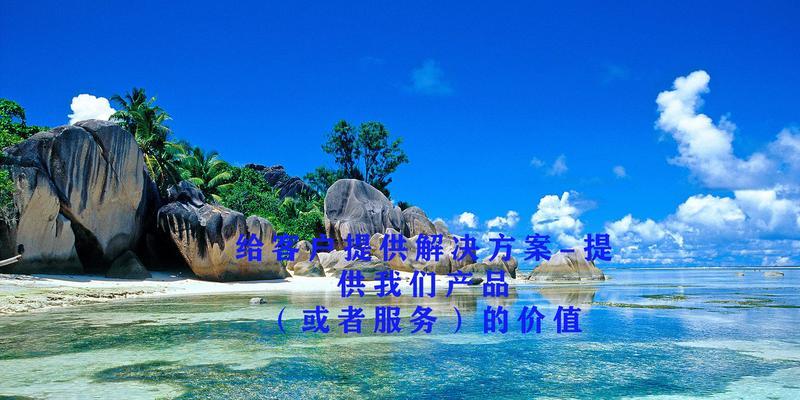 广告公司如何管理网站运营过程（探究广告公司网站运营的管理方法与技巧）