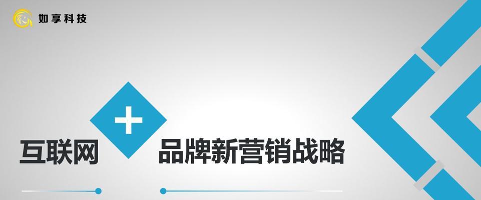 合理的蜘蛛程序开发对网站排名优化的重要性（让搜索引擎更好地了解你的网站-通过优化蜘蛛程序实现）