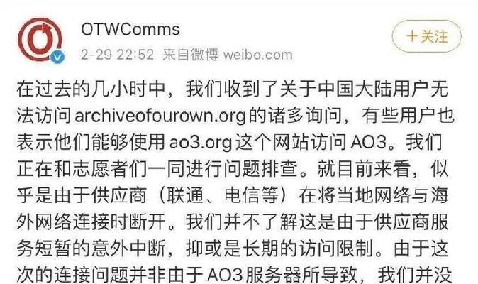 灰色排名吸取流量的方法（提高网站流量，让灰色获得更高排名）
