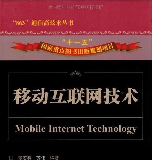 浅析SEO在技术领域中的地位及重要性（SEO是技术类工作吗？SEO在网络营销中扮演的角色和作用）