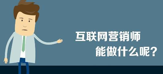 简单搜索与百度竞价推广的关系剖析（如何在搜索引擎中获得更多流量？——浅析简单搜索与百度竞价推广）